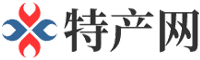 黄冈特产网-黄冈特产,黄冈特色礼品,黄冈特产食品,黄冈特产批发,黄冈特色美食